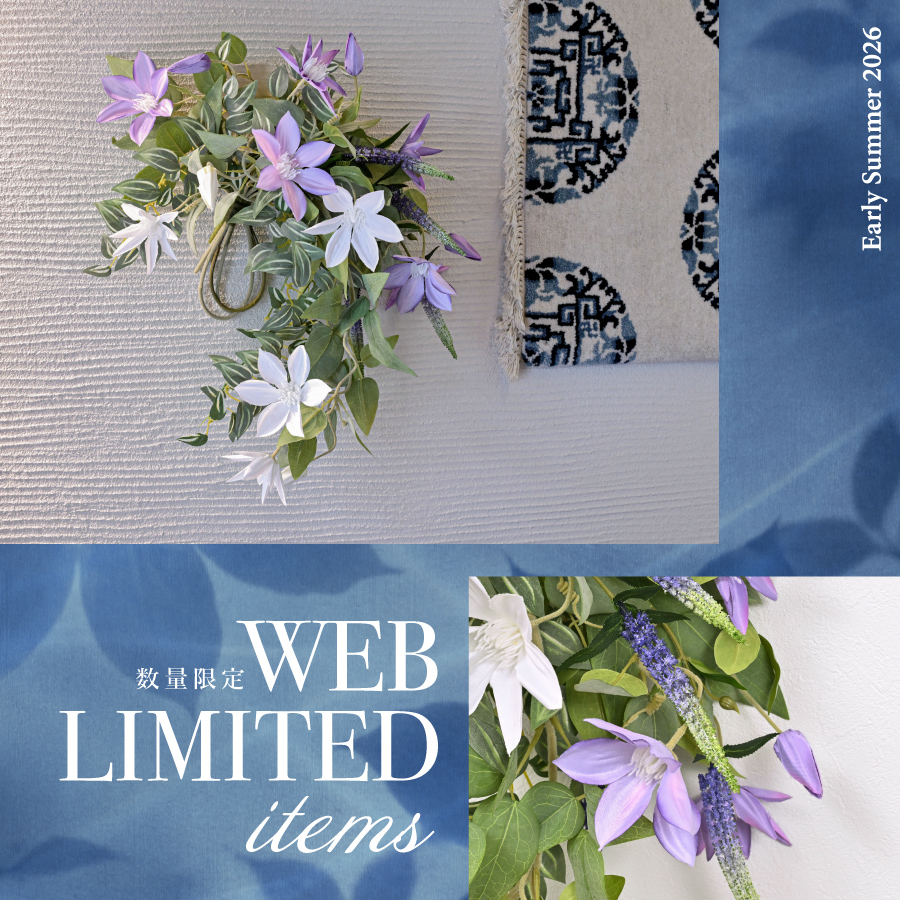 WEB615