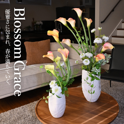 《新入荷》春コレクション第2弾「Blossom Grace」