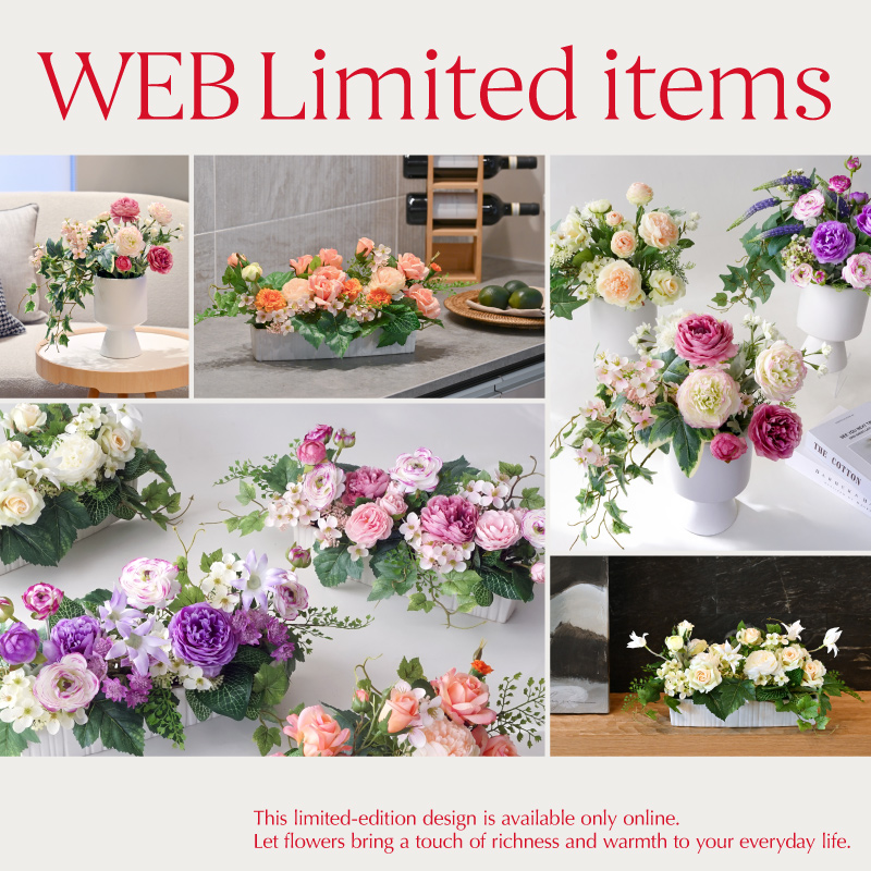 《新入荷》手に入るのはオンラインだけ。表情豊かな春色アレンジ