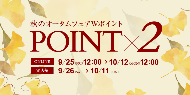 /images/f/atfair/26atwpoint_slider.jpg