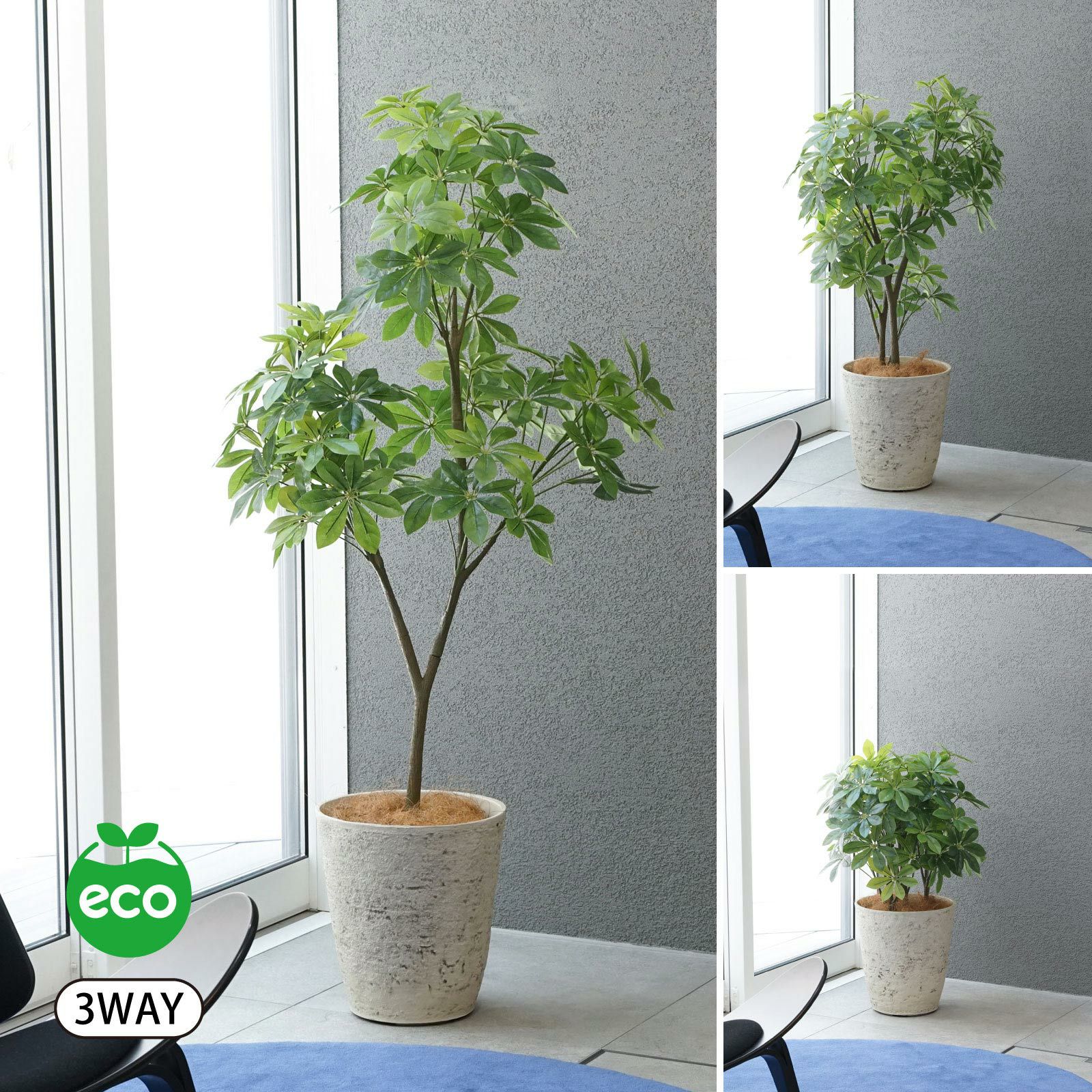フェイク観葉植物 人工 観葉植物 フェイク グリーン サンセベリア H約90cm 店舗 装飾