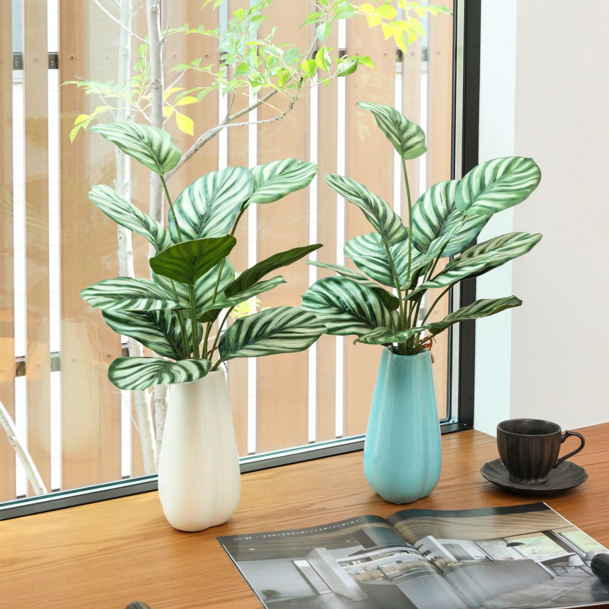 ツイストパキラ フェイクグリーン [78] 高さ103cm 観葉植物 エコ