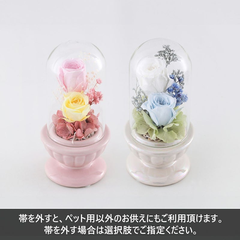 ペット用 お供えギフトBOX 華ごころ（お線香&プリザーブドフラワー1個）