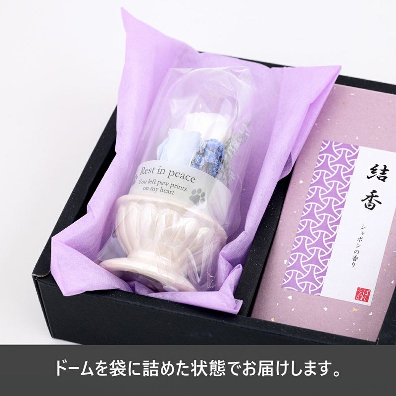 ペット用 お供えギフトBOX 華ごころ（お線香&プリザーブドフラワー1個）