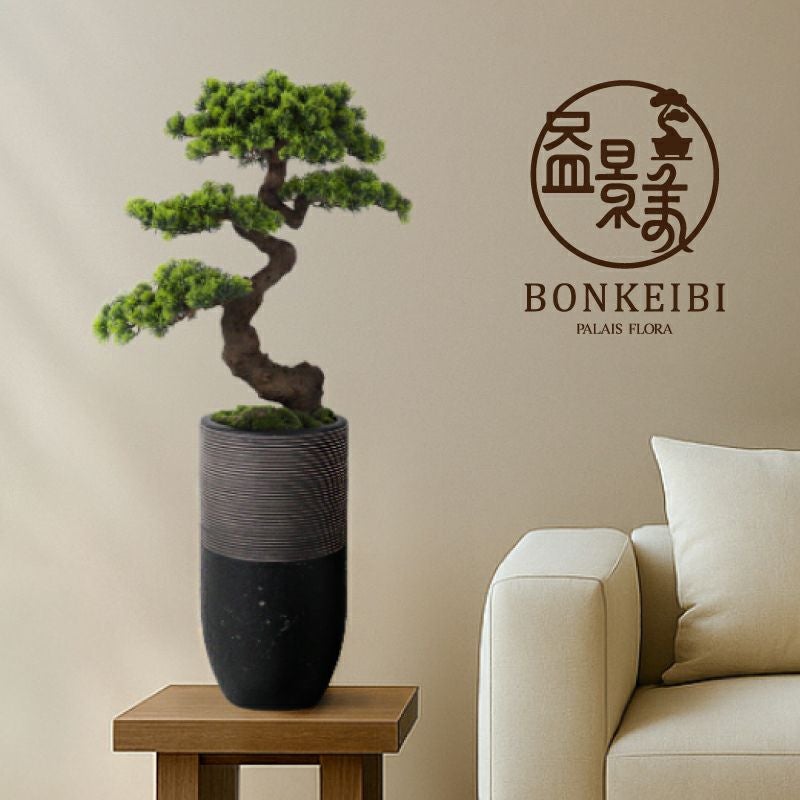 【盆景美】 盆栽 フェイクグリーン [02]