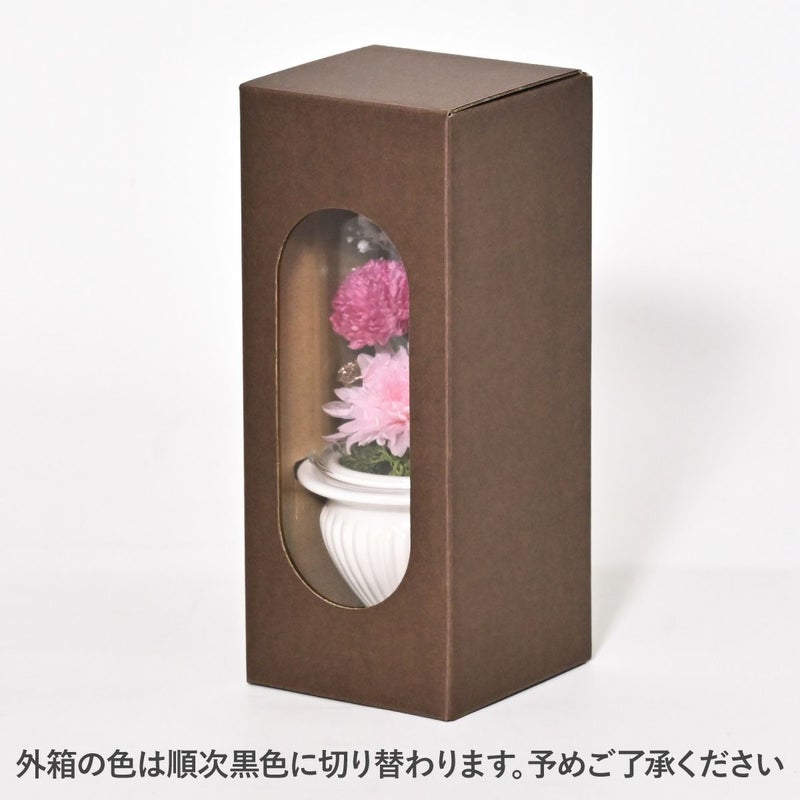 プリザーブドフラワー [366][367]