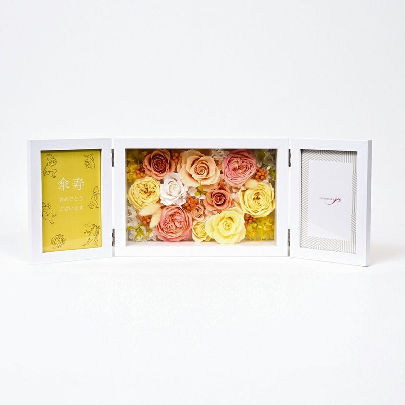 プリザーブドフラワー [371][372][373]