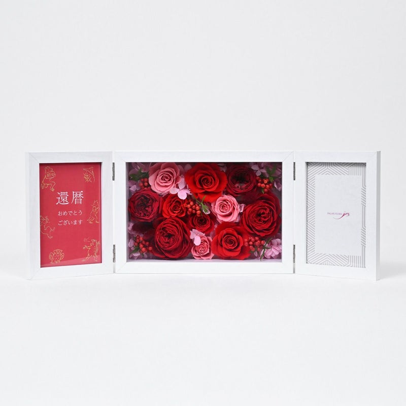 プリザーブドフラワー [371][372][373]