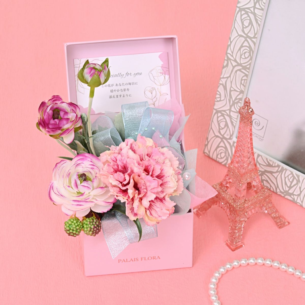 カーネーション ギフトBOX [SP-179]